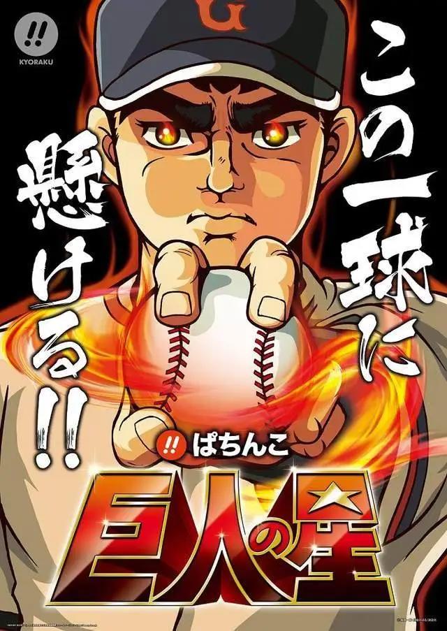 TOP10《小时候最喜欢的动画排行榜》都是满满的童年回忆啊！