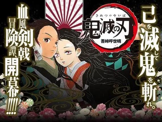最希望被动画化的漫画作品Top10，这些都是明日之星啊！