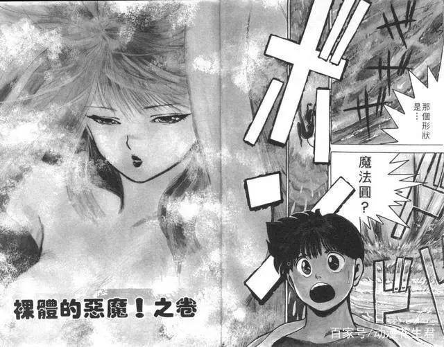 略感色色的动漫作品top20，那些年我们偷偷看的作品们