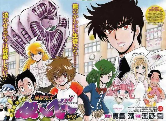 略感色色的动漫作品top20，那些年我们偷偷看的作品们