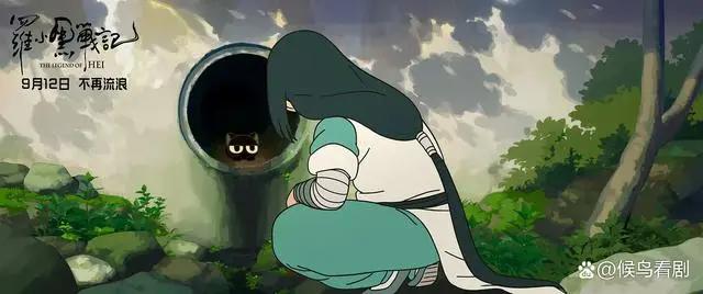 推荐十部国产动画电影，收藏起来慢慢看