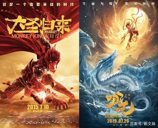 「央美院长谈中国动漫应挖掘本土资源」“中国学派”动画何时崛起