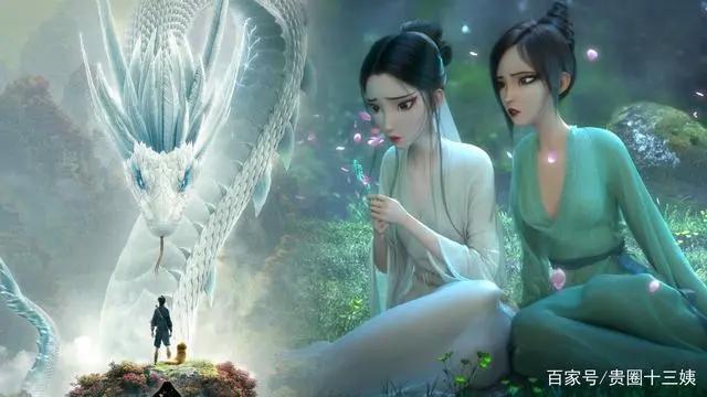 开年王炸！哪吒化身飙车少年玩穿越，国漫崛起独特东方朋克风