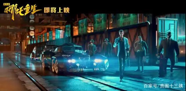 开年王炸！哪吒化身飙车少年玩穿越，国漫崛起独特东方朋克风