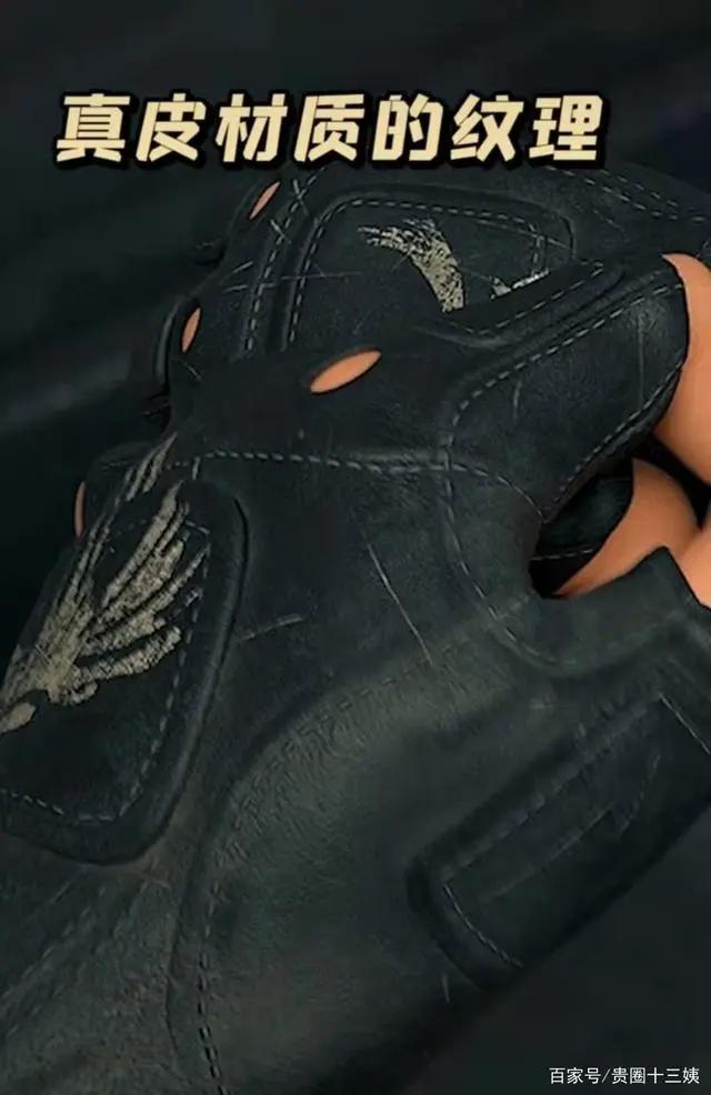 开年王炸！哪吒化身飙车少年玩穿越，国漫崛起独特东方朋克风