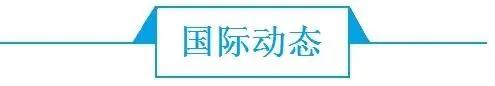 前瞻电影产业全球周报第9期：柳暗花明！索尼“割肉”将蜘蛛侠送回漫威