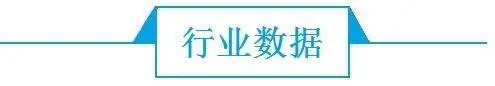 前瞻动漫产业全球周报第10期：京阿尼表示不会用捐款进行重建要靠自己的力量重来