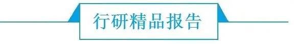 前瞻动漫产业全球周报第10期：京阿尼表示不会用捐款进行重建要靠自己的力量重来