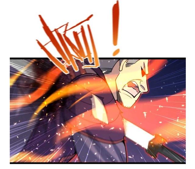 大王饶命：第27话强制觉醒！