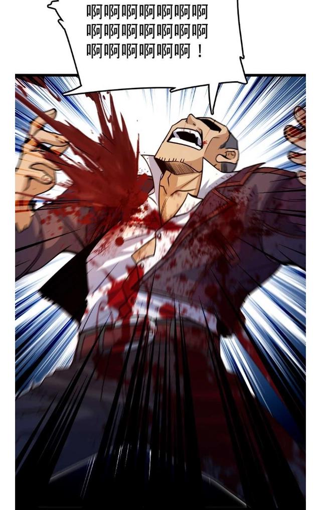 大王饶命：第27话强制觉醒！