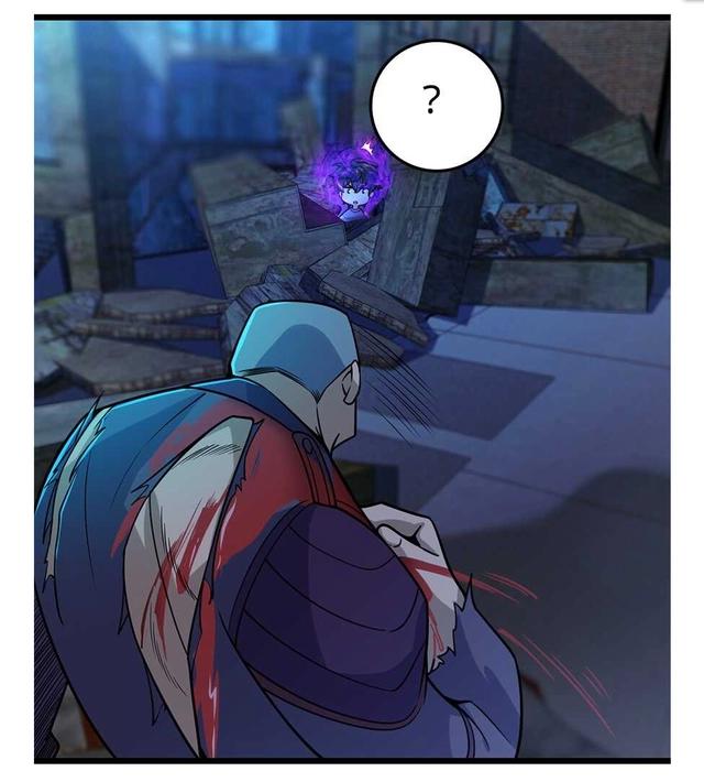 大王饶命：第27话强制觉醒！