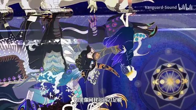 大王饶命：这部国漫的OP也太神仙了！经费花在刀刃上，值得一看！