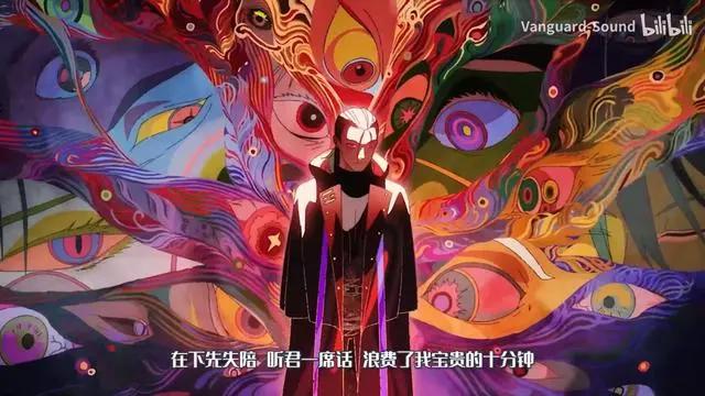 大王饶命：这部国漫的OP也太神仙了！经费花在刀刃上，值得一看！