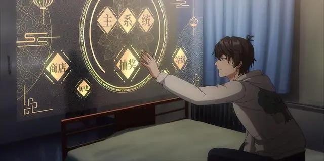 大王饶命：这部国漫的OP也太神仙了！经费花在刀刃上，值得一看！