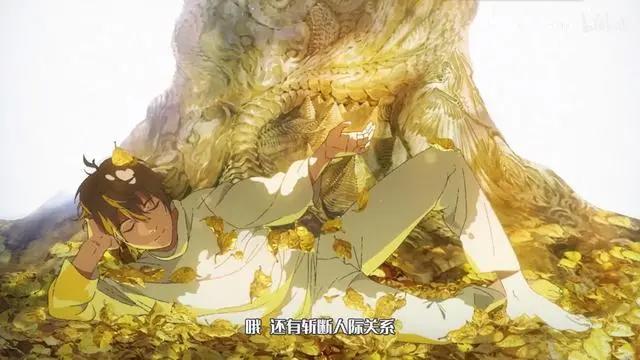 大王饶命：这部国漫的OP也太神仙了！经费花在刀刃上，值得一看！