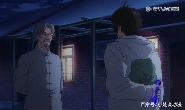 大王饶命：吕树资质提升，习得剑道，完美肌肉线条引起粉丝欢呼