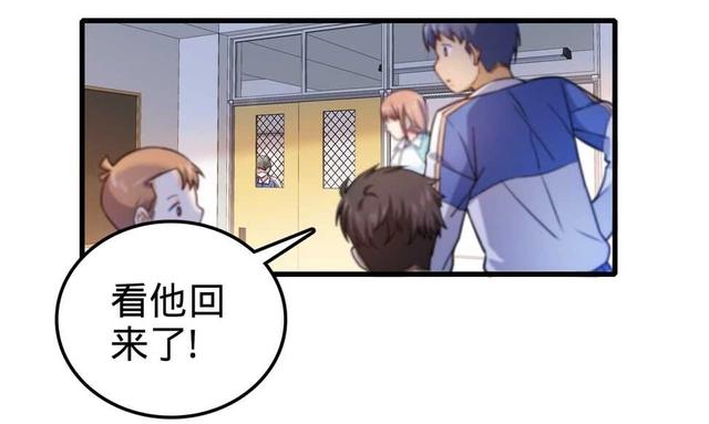 大王饶命：第13话就是你！叛徒！