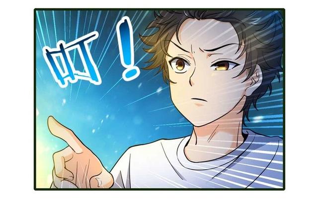 大王饶命：第13话就是你！叛徒！