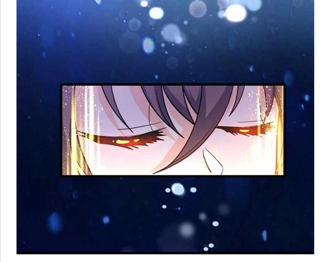 大王饶命：第13话就是你！叛徒！