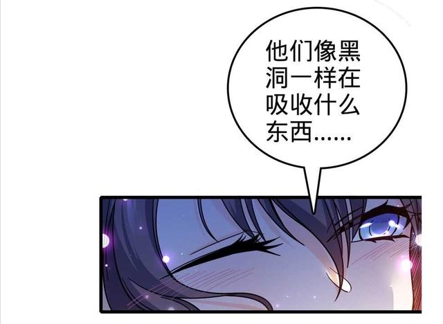 大王饶命：第13话就是你！叛徒！