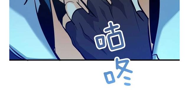 大王饶命：第6话好汉放我走