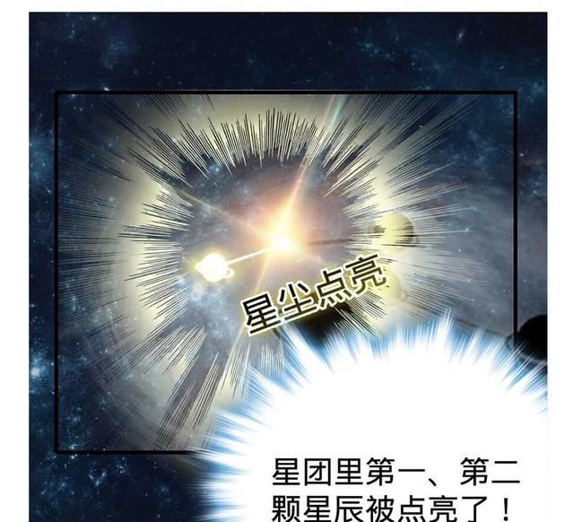 大王饶命：第6话好汉放我走