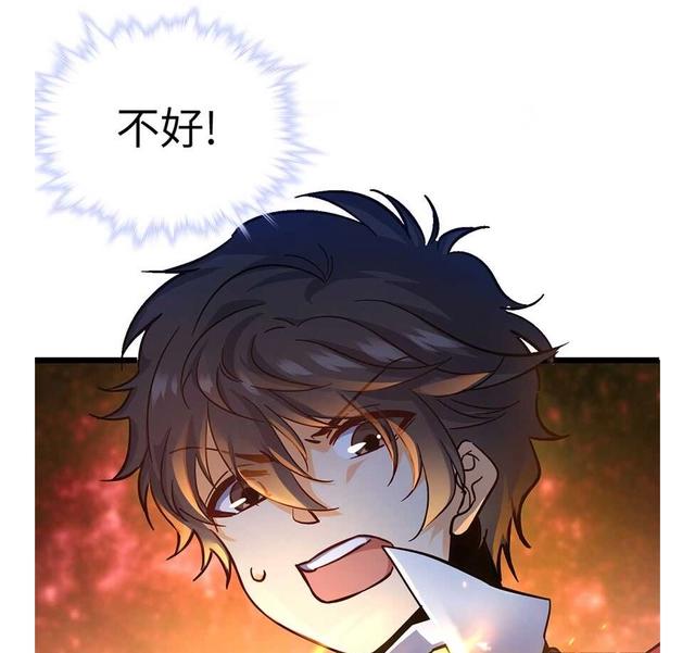 大王饶命：第6话好汉放我走