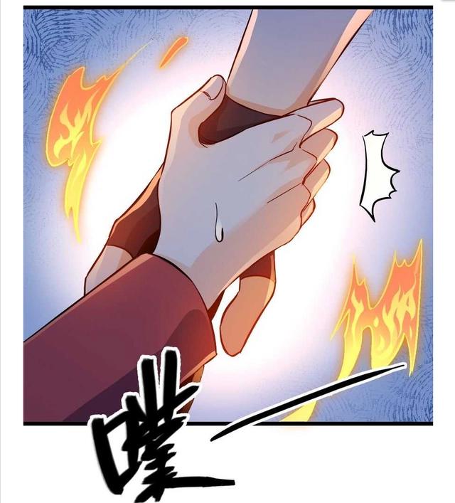 大王饶命：第6话好汉放我走