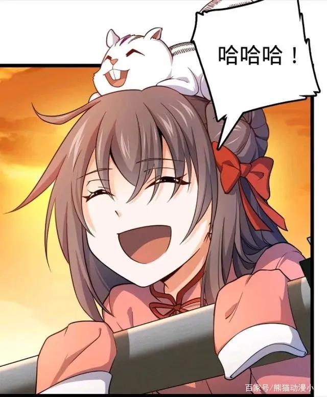 今晚刚刷到的动漫，大王饶命，喜剧加修仙非常搞笑