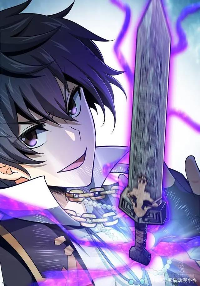 今晚刚刷到的动漫，大王饶命，喜剧加修仙非常搞笑