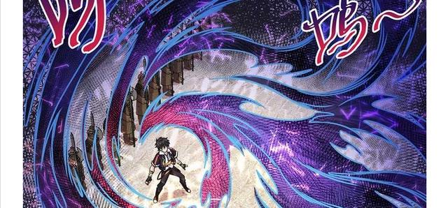 大王饶命：第47话意外收获