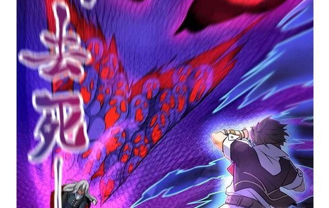 大王饶命：第47话意外收获