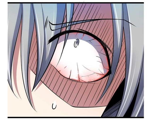 大王饶命：第47话意外收获