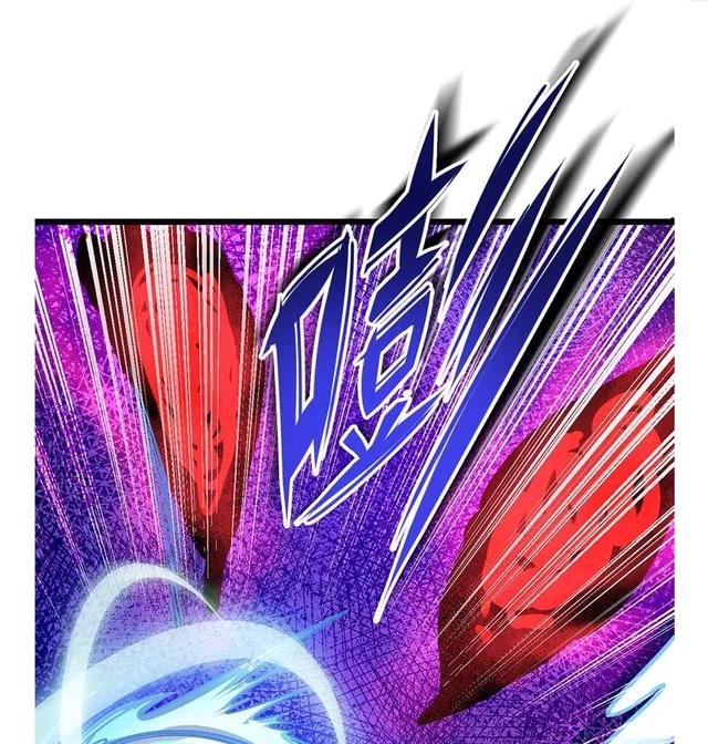 大王饶命：第47话意外收获