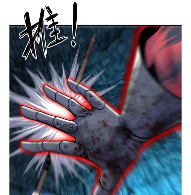 大王饶命：第47话意外收获