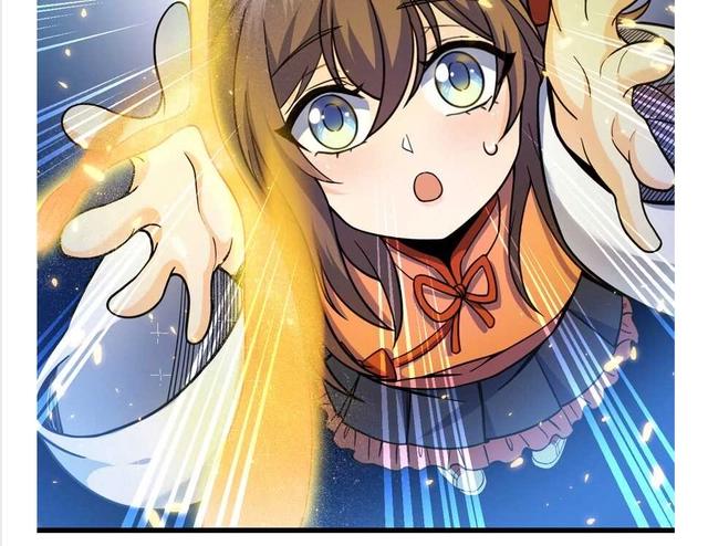 大王饶命：第14话星图再现