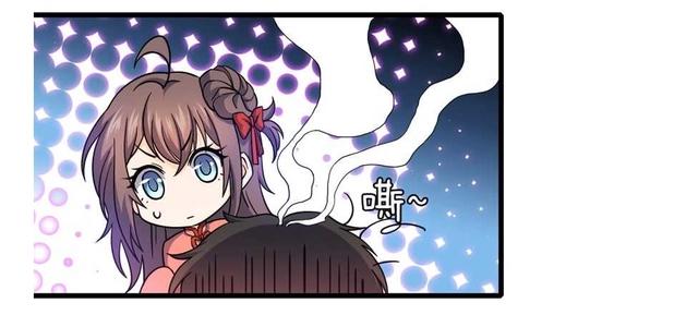 大王饶命：第14话星图再现