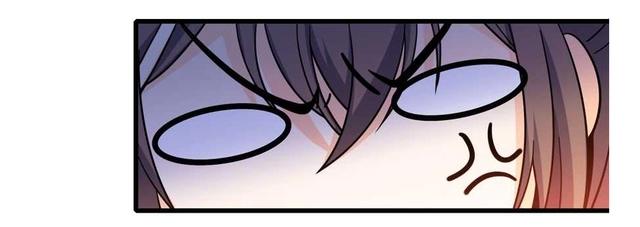 大王饶命：第14话星图再现