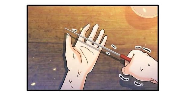 大王饶命：第14话星图再现