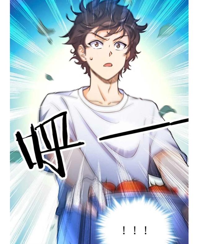 大王饶命：第14话星图再现