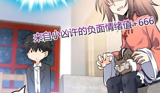 大王饶命：小凶许“鼠”生惨淡？这可是它走上巅峰的重要契机