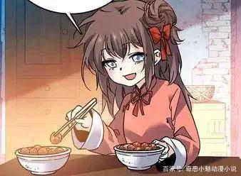 《大王饶命》全书实力排名