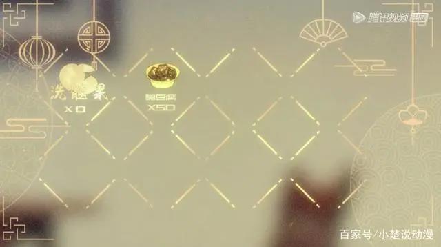 大王饶命：主角修炼资质垫底，吕小鱼成为觉醒者，动漫时长良心