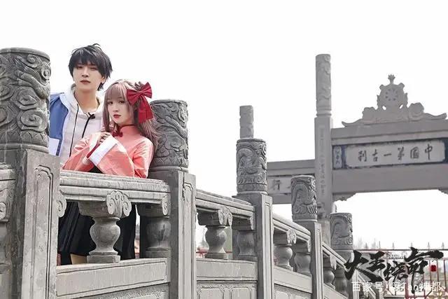 腾讯动漫《大王饶命》邀你云游洛阳！即刻出发！