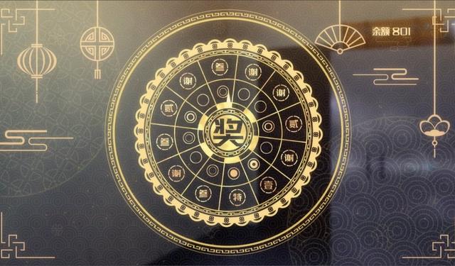 大王饶命第一季完结，就是那个OP惊艳全网，主角气人不偿命的动画