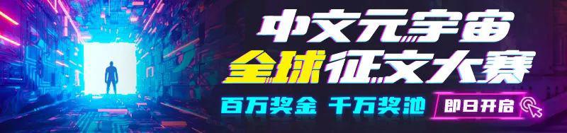 会说话的肘子原著网文改编动画《大王饶命》12月3日播出
