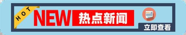 会说话的肘子原著网文改编动画《大王饶命》12月3日播出
