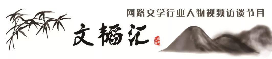 会说话的肘子原著网文改编动画《大王饶命》12月3日播出