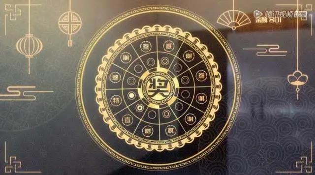 如何评价国产动画《大王饶命》？