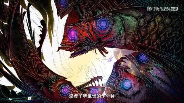 如何评价国产动画《大王饶命》？